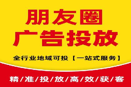 实战经验：竞价推广案例解析与优化策略分享