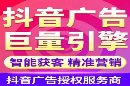 百度SEM广告与内容营销的融合案例