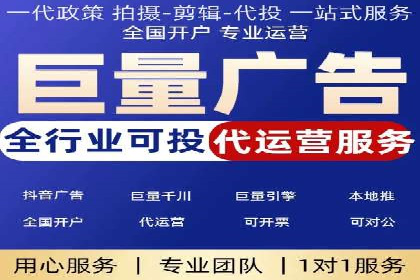 信息流广告行业案例：腾讯新闻广告创新